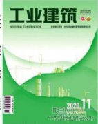 全過程工程造價在現(xiàn)代建筑經(jīng)濟管理中的應(yīng)用