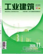 中國建筑企業(yè)與印尼當(dāng)?shù)毓韭?lián)營投標(biāo)的經(jīng)驗淺析