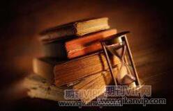 信息管理論文