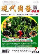 園林工程的進(jìn)度與質(zhì)量管理