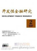 實體企業金融化與產品市場表現