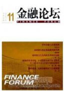 金融科技的發展趨勢與投資風險