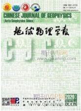 測繪論文發(fā)表