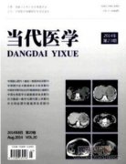卵巢囊腫蒂扭轉復位手術保護生育力的臨床效果