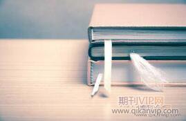 車輛工程論文