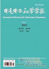 虛擬實驗論文