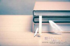 企業財務危機的防范與處理