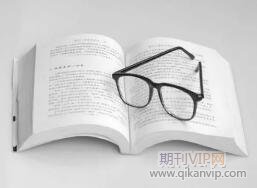 出租車相關文獻
