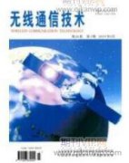 室外型小基站宏微協(xié)調(diào)規(guī)劃方法分析