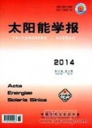研制一種戶外分接箱太陽能除濕裝置