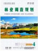城市景觀與風(fēng)景園林人性化設(shè)計(jì)要點(diǎn)分析