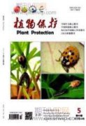 蘋果樹栽培和病蟲害防治技術要點分析