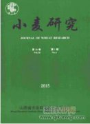 安徽淮北地區小麥枯白穗形成原因及防治對策