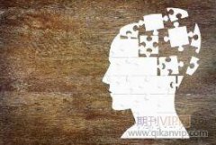 審計(jì)機(jī)關(guān)如何有效運(yùn)用內(nèi)部審計(jì)結(jié)果