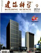 鋼結構裝配式建筑施工狀況及其經濟性分析