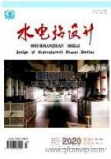 天長市小型水庫雨水情自動測報系統的建設