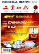 循環流化床鍋爐的發展現狀