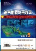 新形勢(shì)下油田企業(yè)工會(huì)工作的創(chuàng)新思路