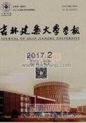 建筑暖通工程中電熱采暖膜的應(yīng)用