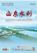 資本下鄉(xiāng)對農(nóng)村生產(chǎn)關(guān)系的再造