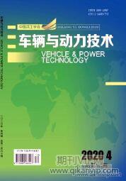 混合式教學