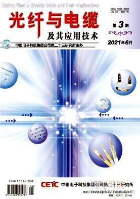 光纖與電纜及其應用技術