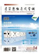 基于土木建筑行業(yè)科技創(chuàng)新團隊建設(shè)的研究