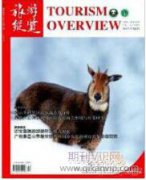 沉浸式體驗(yàn)在鄉(xiāng)村景觀設(shè)計(jì)中應(yīng)用研究