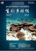石油企業(yè)物資采購降本增效之淺見