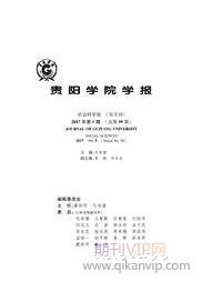 人工智能投顧