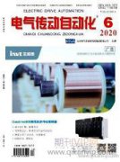 基于大萊龍鐵路擴能改造工程淺談既有線橋涵設計