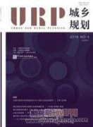 建立城鄉基準地價體系的目的意義