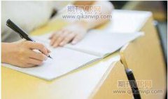 多管齊下破解河南省中小外貿企業貿易融資難題
