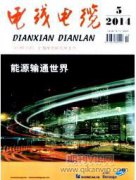 電線電纜制造工藝特征及其應(yīng)用