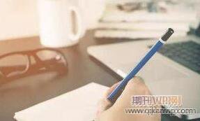 小學數學教育論文