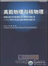物理教育論文