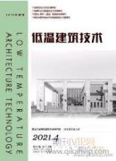不完全投影下的CT圖像重建仿真研究