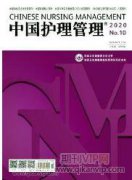 消毒供應室護理管理中細節管理的應用效果研究