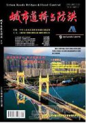 BIM技術在南寧某地鐵站施工中的應用
