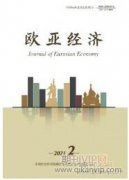 我國地區彩票銷量與經濟發展的相關性分析
