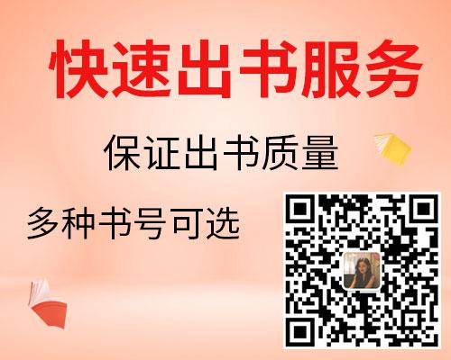 數(shù)學(xué)專業(yè)sci期刊