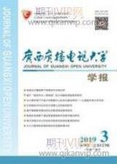融媒體環(huán)境下編輯的融合意識(shí)與編輯能力分析
