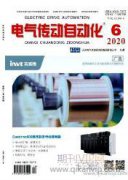 建筑電氣施工中防雷接地操作要點及質量控制分析