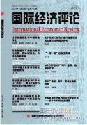 一種取消金屬隔熱夾板的氣袋結構研究