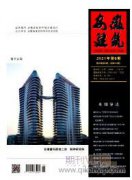 住宅建筑機電安裝工程造價控制的要點分析