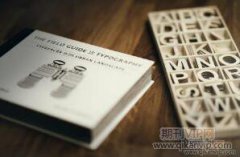小龍潭工業園區對集中供水水源地的影響