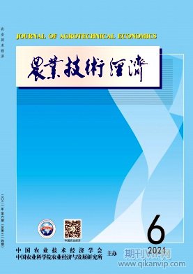 農業技術經濟