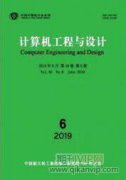 基于人臉識別和RFID技術(shù)的智能車輛管理系統(tǒng)