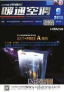 建筑施工對環境影響的分析與對策