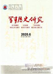 文學(xué)論文發(fā)表